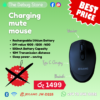 Wireless Rechargeable Mouse  JW – D225