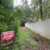 නිට්ටඹුව නගරයට ආසන්නයෙන් පර්චස් 40ක ඉඩමක් විකිණීමට